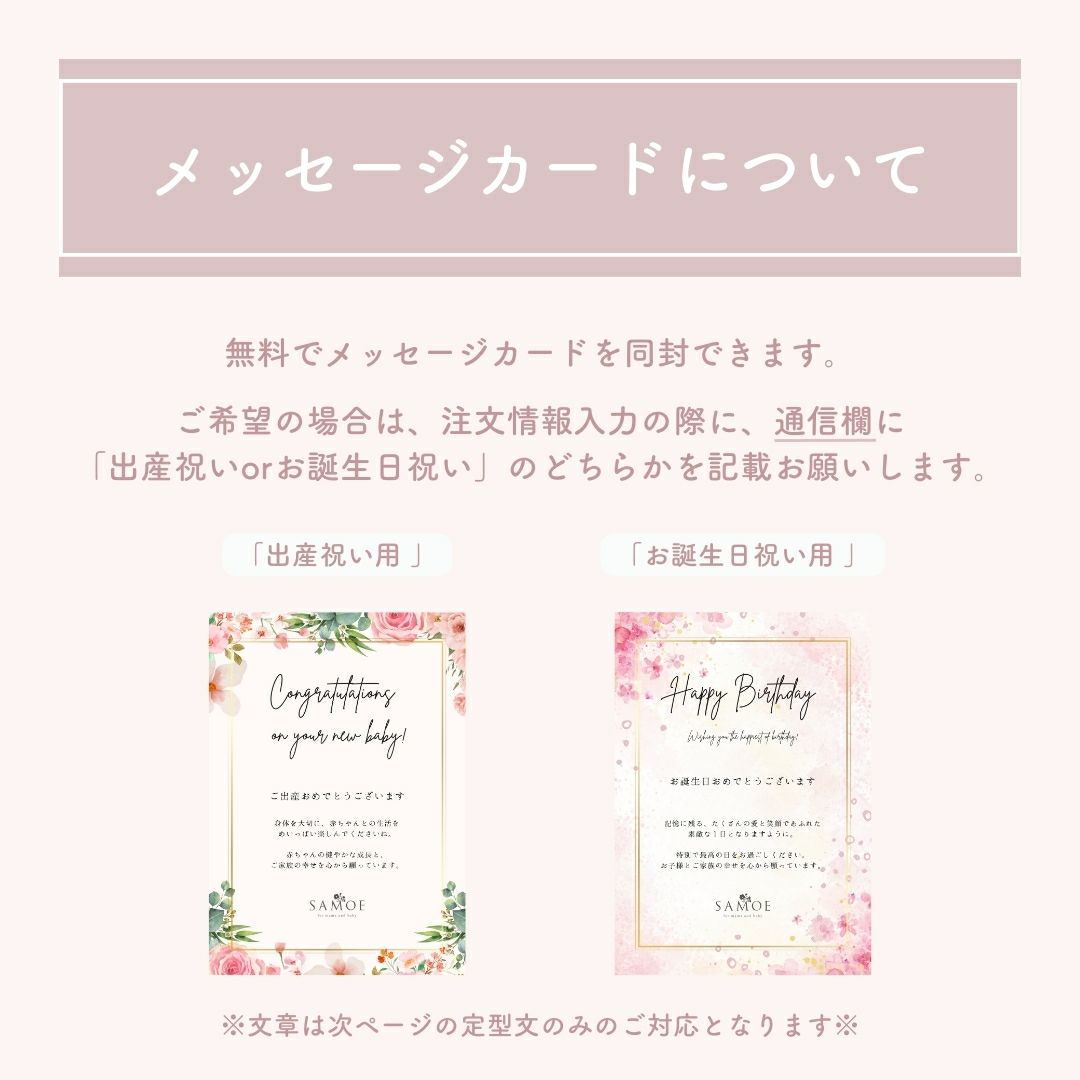 samoeお食事エプロン無地ピンク袖付き 楽天市場】【8/12 10:00迄☆500円クーポン】【選べる特典付