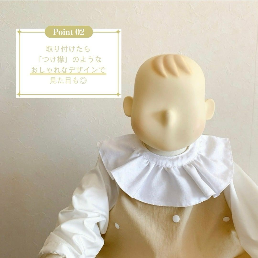 素材や構造の特徴説明画像