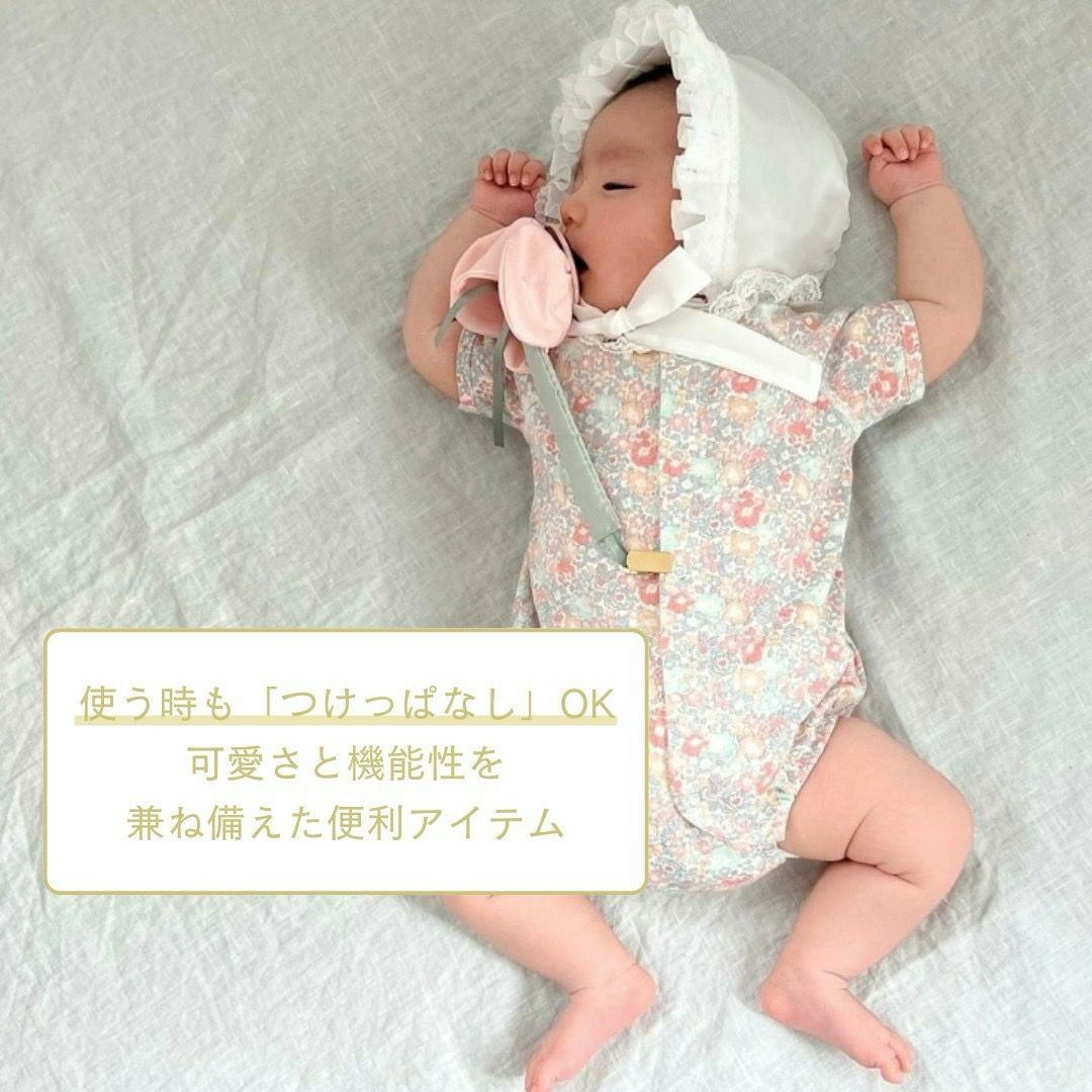 持ち運び時はカバーで衛生的に保護