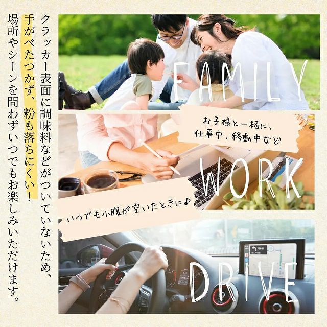 バッグに入れて持ち運び